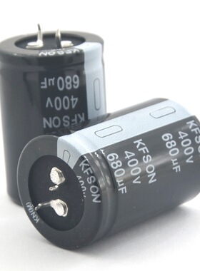 滤波电解电容器400v680uf牛角电容生产KFSON康富松品牌有保障