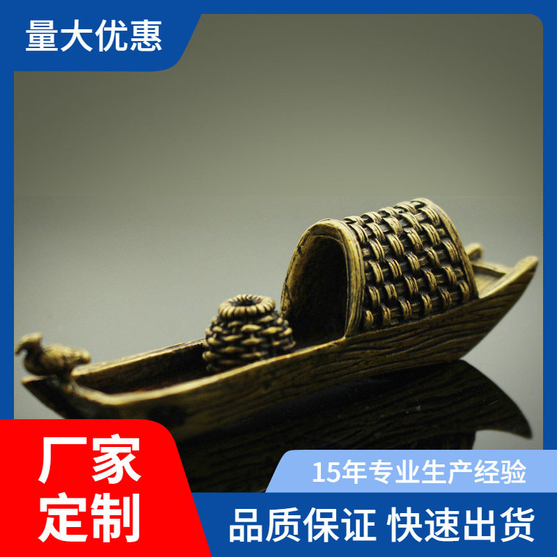 黄铜仿古小船插香禅意熏香茶道香炉复古摆件收藏古玩老物件黄铜器,特色手工艺,其他特色工艺品,淘宝优惠券,粉丝福利购,淘宝优惠卷