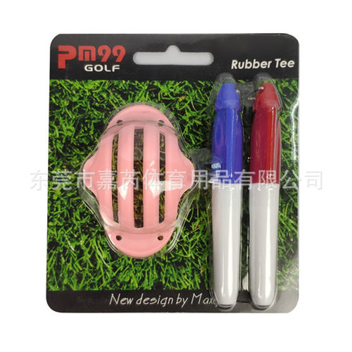 高尔夫画球器划线器画线笔高尔夫用品配件Golf line mark划线壳夹