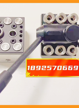 史陶比尔组合板集油板上板RMP48.06.7103/JV HVB 08.2000/IA/JV