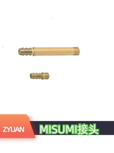 替代米思米 NPWS/NPWN3/NPWN1/NPWL2-50 软管接头 保证品质 现货