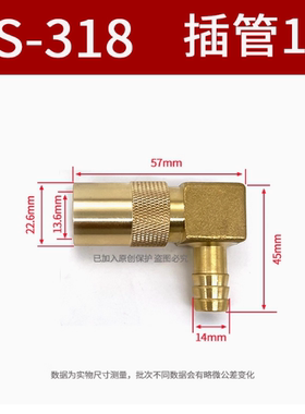 DME美标SK213快速接头JS316308注塑机快插换水管接头N9大组水咀嘴