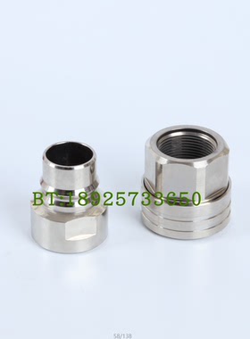 模具大流量快速接头史陶比尔STAUBLI GPL25.1105 25.1205 25.6105