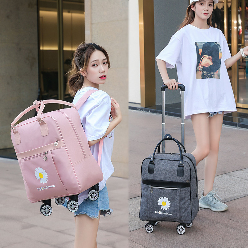 可双肩背拉杆防水轻便学生旅行袋