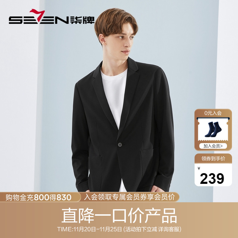 桑蚕丝西装柒牌单西外套