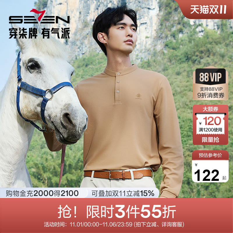 5A抗菌2A防螨 有效抗菌抑菌