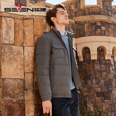 字母印花工装 柒牌清仓男士 时尚 厚款 风外套 白鸭绒立领羽绒服冬季