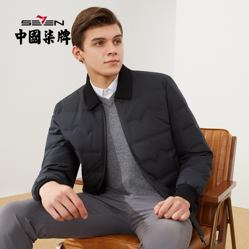 柒牌新款冬装运动翻领男士羽绒服