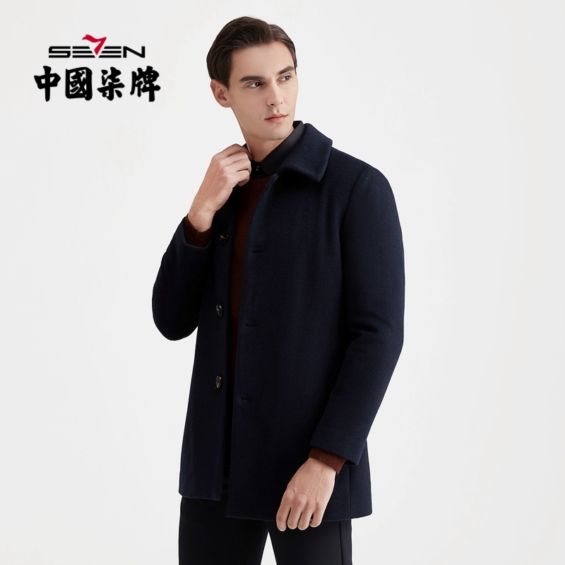 男士毛呢大衣柒牌冬季
