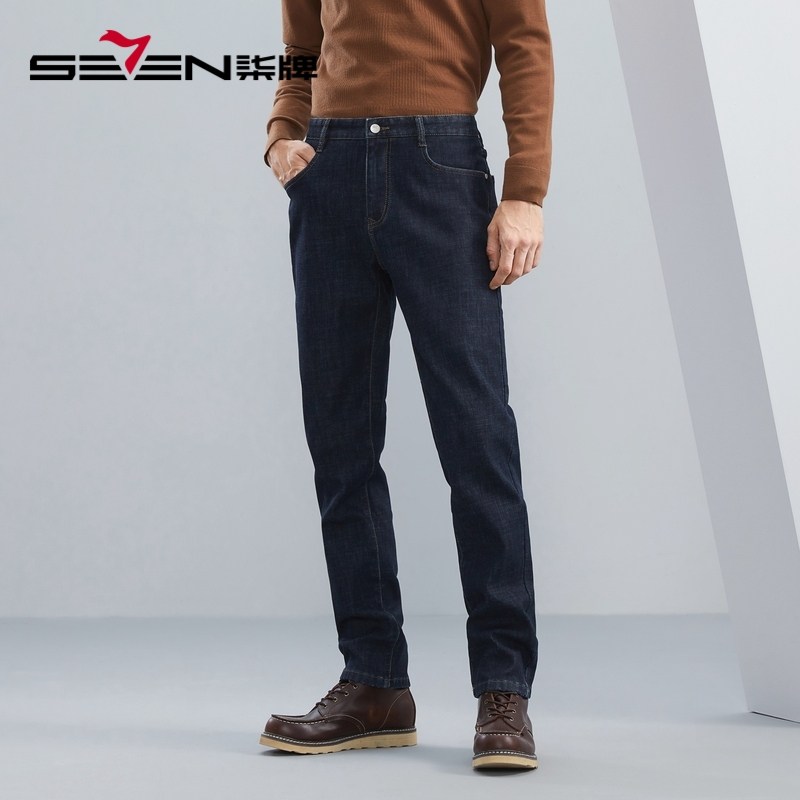 柒牌清仓直筒牛仔裤男冬季厚款含羊毛商务休闲通勤加绒保暖长裤子,男装,牛仔裤,淘宝优惠券,粉丝福利购,淘宝优惠卷