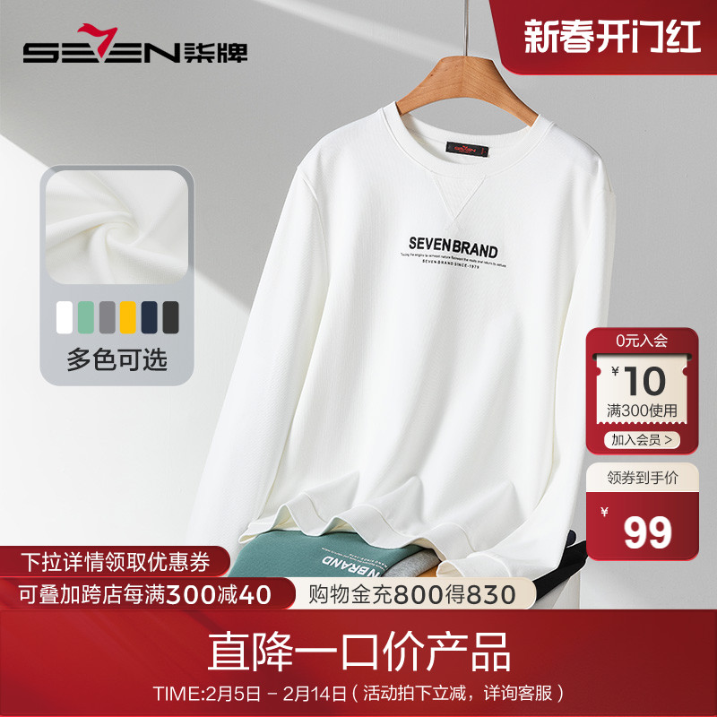 ۻ㣺ʿʱаٴԲ쳤t廨ɫͷ356Ԫ4(89Ԫ/)