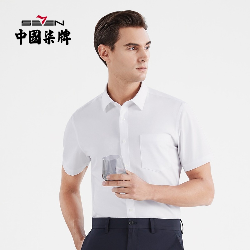 易干黑科技前胸贴袋设计商务风格