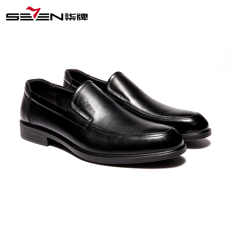 柒牌男装商务风低帮套脚潮流皮鞋