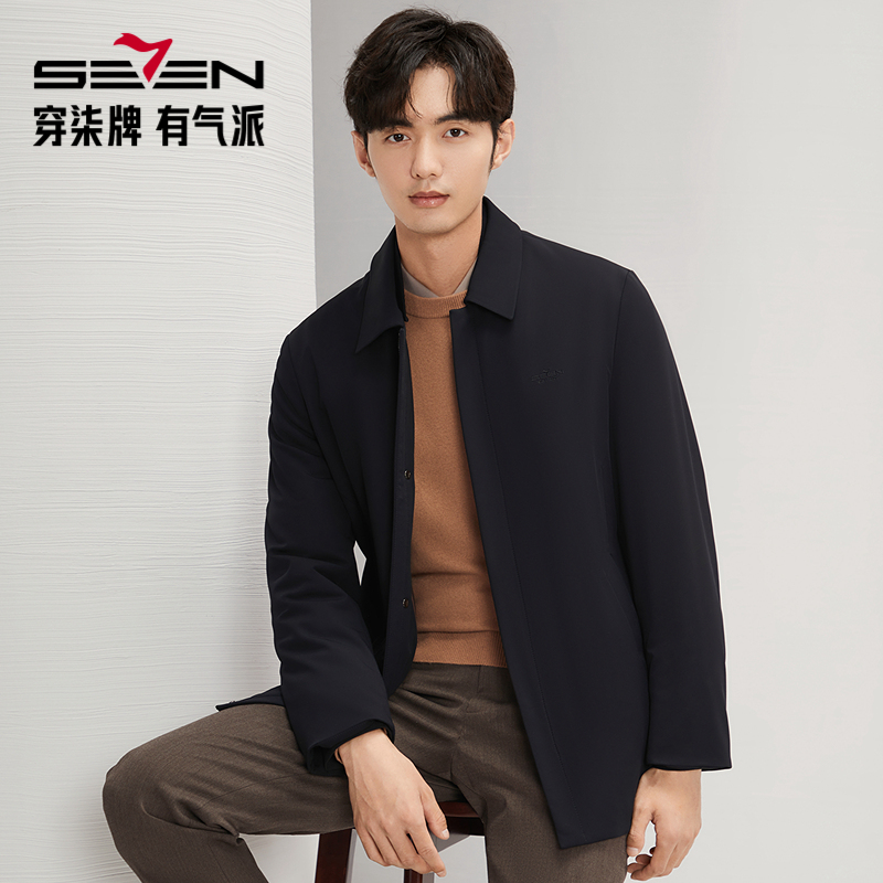【尼克服】柒牌羽绒服男