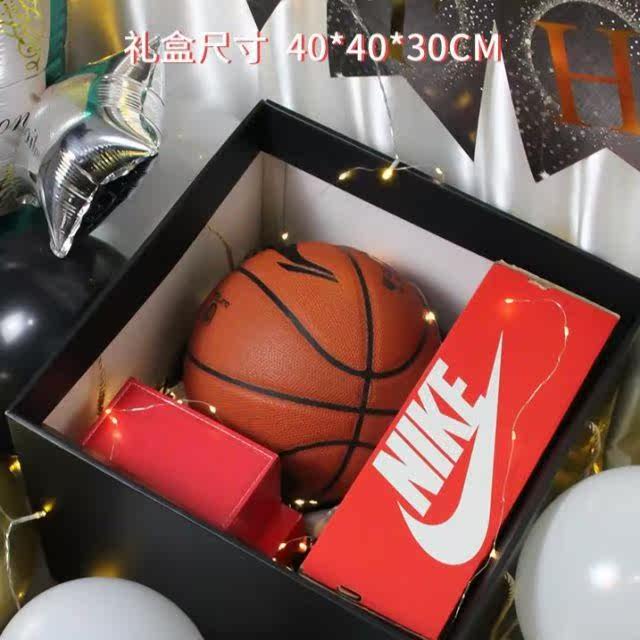 oversized birthday gift box boy with ins wind surprise