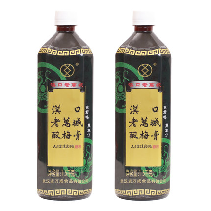 汉口老万城酸梅膏浓缩商用1500g*2酸梅汤10倍家用武汉特产乌梅汁
