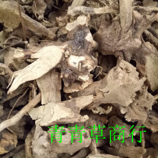 铁拳头中药野生香茶菜根山羊面熊胆草血风黄汁溪沟草山苏子包邮