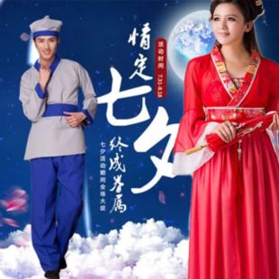 成人古装汉服七夕牛郎织女服装七仙女襦裙嫦娥后羿演出服摄影写真