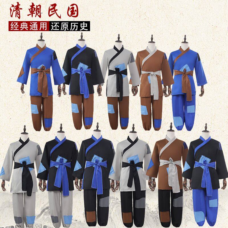 古代男汉服平民百姓乞丐服演出服老爷爷贫苦农民表演服古代服装男