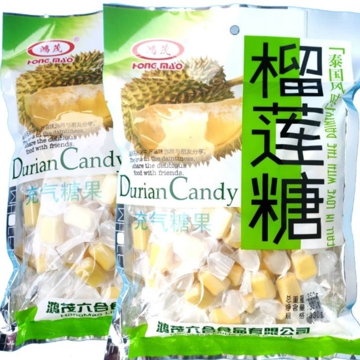 鸿茂牌泰国特产水果风味榴莲糖特浓充气软糖果休闲零食品