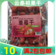 纳特产云泰祁草莓干60g零食果干脯网红休闲食品 西双版 2包 包邮