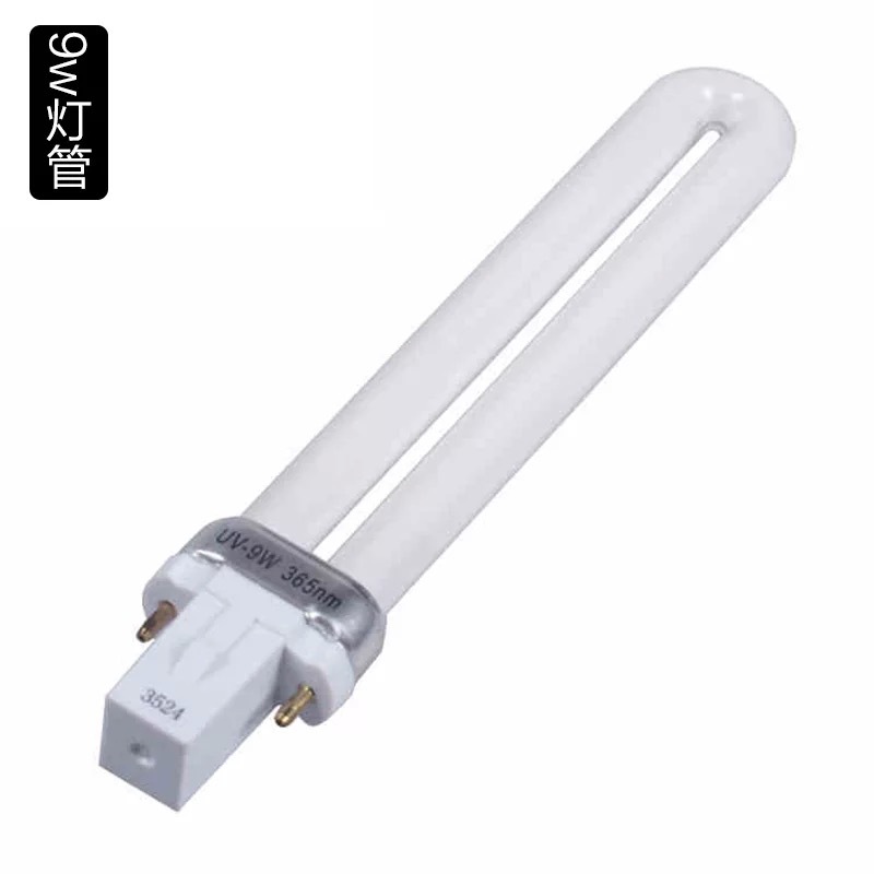 9W美甲光疗灯管UV电子美甲光疗灯管美甲电子灯管延长