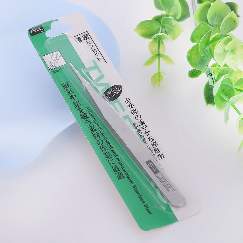 不锈钢镊子多功能美妆夹假睫毛镊子弯头直头型号多选美甲美睫工具