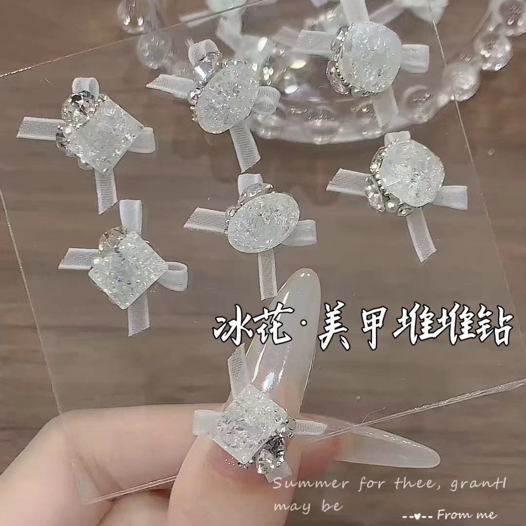 新款美甲钻蝴蝶结碎冰成品钻球爆闪透色旦形肥方仙气美甲装饰堆钻,彩妆/香水/美妆工具,指甲装饰,淘宝优惠券,粉丝福利购,淘宝优惠卷