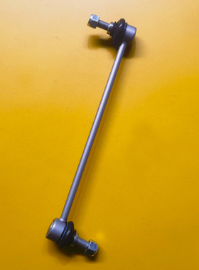 适用宝马7系平衡杆球头5系6系小吊杆740Li730稳定杆520Li53052553