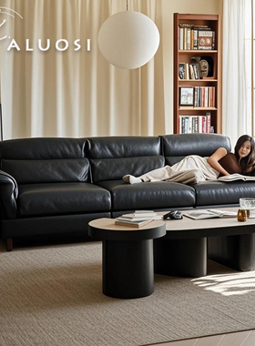 包豪斯复古黑色真皮摩登沙发现代简约直排中古风三人头层牛皮沙发