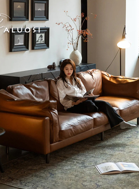 法式复古实木真皮沙发头层牛皮客厅中古风小户型家具直排三人位