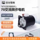 永磁同步电机40W微型慢低速正反转小马达220V交流齿轮减速电动机