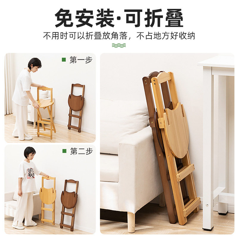 简约可折叠吧台椅高脚凳酒吧感椅子凳子有靠背前台客厅家用图片