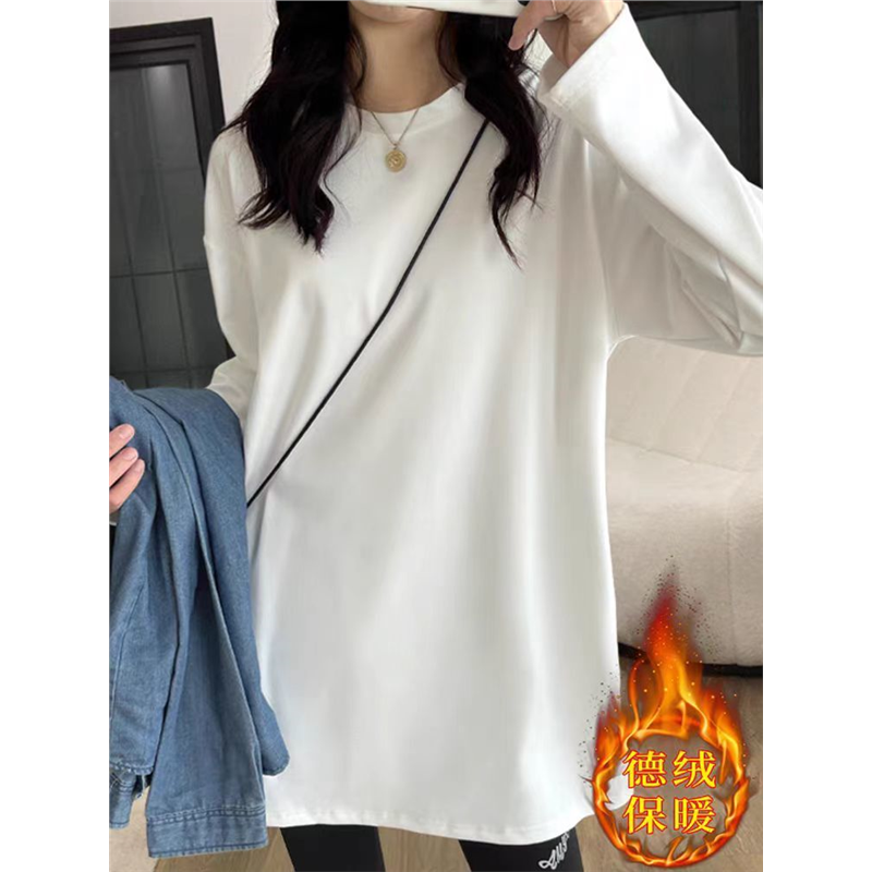 白色德绒打底衫女秋冬卫衣内搭宽松遮屁股棉质中长款t恤女长袖潮