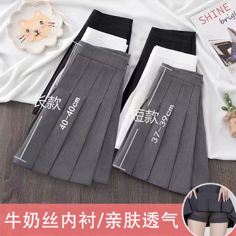 卡其色百褶裙女秋冬2024新款高腰显瘦毛呢jk短裙小个子a字半身裙