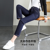 直筒烟管裤 丹宁蓝高腰牛仔裤 女春夏八九分小个子梨形身材显瘦窄版