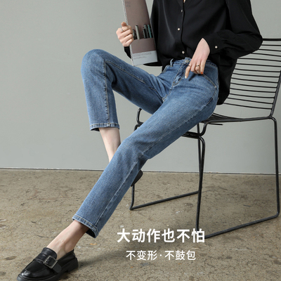 合适胯大腿粗显瘦直筒爆款女裤