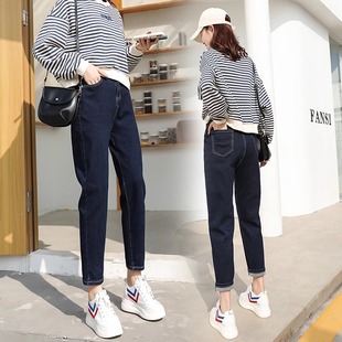 显瘦老爹萝卜裤 九分小个子大码 女2025年春秋新款 深蓝色哈伦牛仔裤
