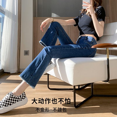 赠运费险！蓝色微喇叭牛仔女裤子