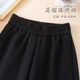 高端黑色直筒窄版 女垂顺针织小个子九分珠地棉高腰休闲显瘦 阔腿裤