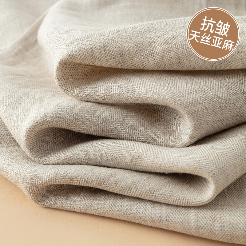 夏季天丝亚麻阔腿裤女2025年轻薄垂感高端抗皱麻料高腰休闲直筒裤