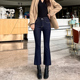 深蓝色高腰微喇叭牛仔裤 女2025年春秋八九分显高梨形身材宽松显瘦