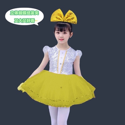女童演出头饰立体亮片蝴蝶结发夹超大号绿色紫色女生表演头花舞蹈