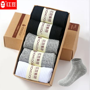 红豆袜子男士 抗菌防臭短袜纯棉质感船袜运动吸汗透气棉袜秋冬中筒