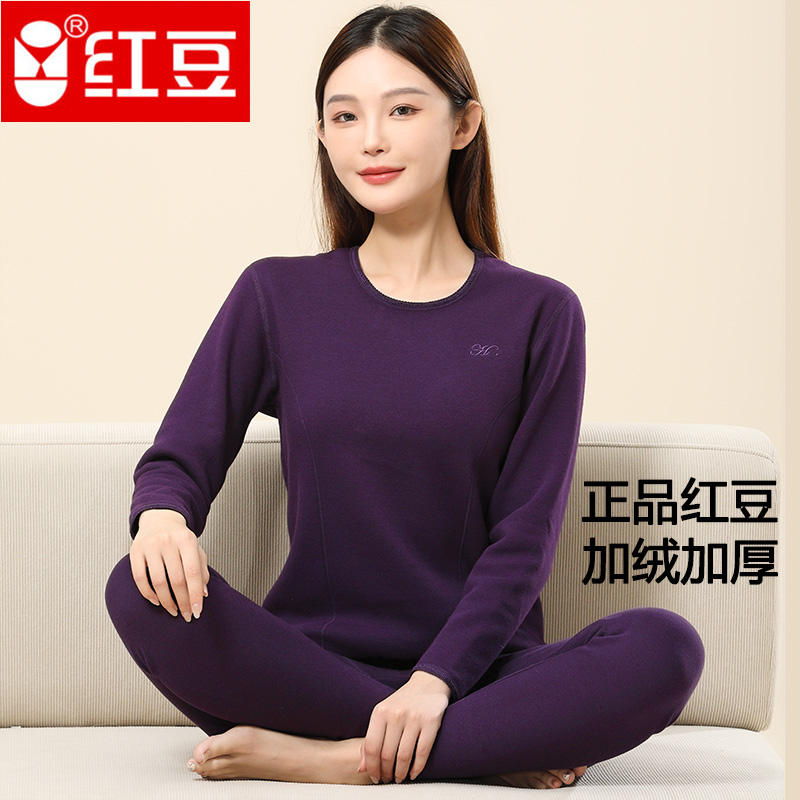红豆保暖内衣女士加厚加绒套装圆领中老年人妈妈大码秋衣秋裤冬季