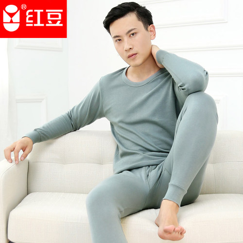 红豆男100%全棉内衣秋衣秋裤套装