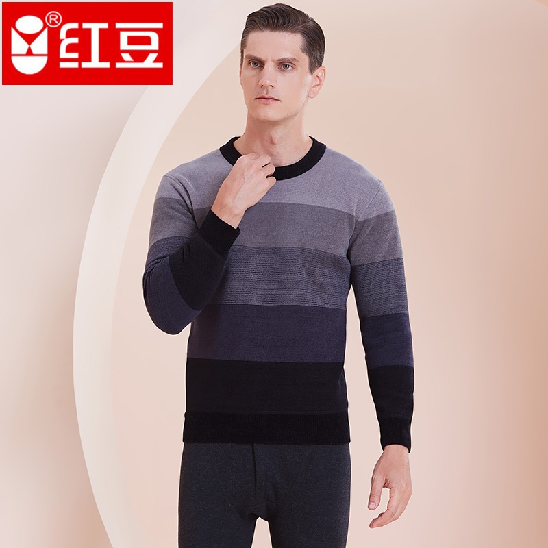 红豆保暖内衣男加绒加厚套装圆领可外穿冬季爸爸大码中老年礼盒装