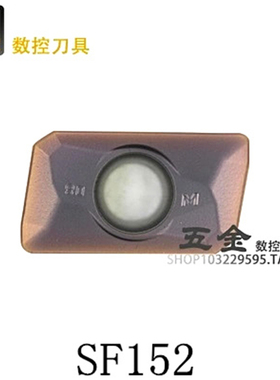 台湾SKIF数控铣刀片 APMT1604PDTR SF250/SF152/SF6152/DPH200