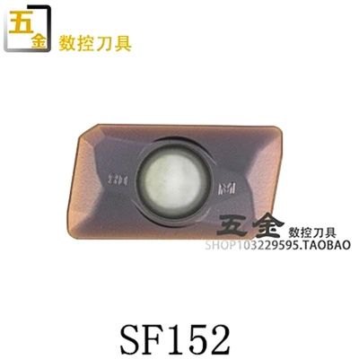台湾SKIF数控铣刀片 APMT1604PDTR SF250/SF152/SF6152/DPH200