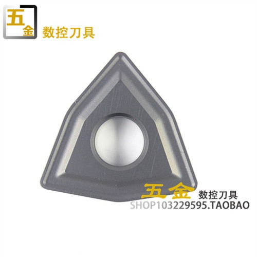 国产数控刀片 WNMG080404/080408/080412 UC5115